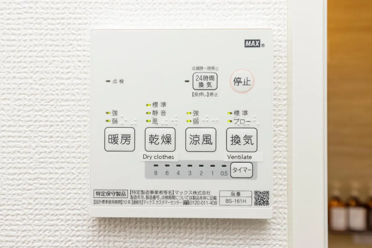 Zens Skytree Aparthotel Tokyo 0*,