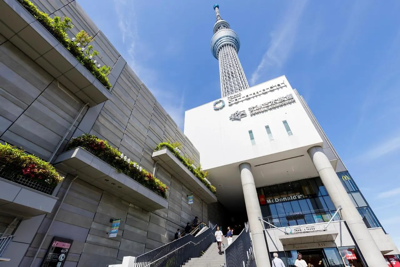 Zens Skytree Aparthotel Tokyo 0*,  Japan